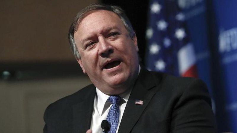 Menlu AS, Mike Pompeo (Foto AP)